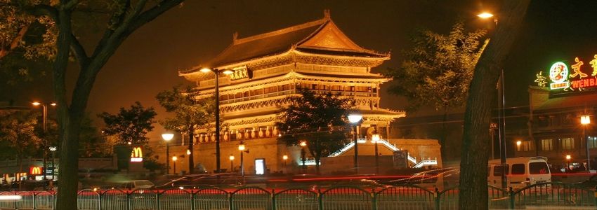 Guía de viaje a Beijing- Las mejores atracciones y recomendaciones